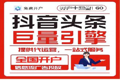 案例解读：SEM运营如何助力品牌增长