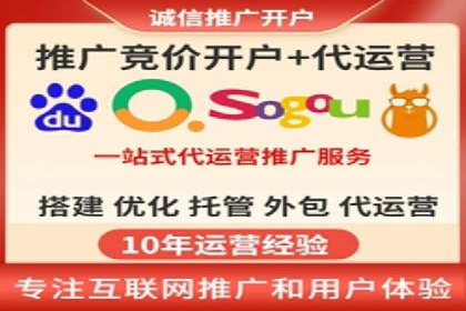 信息流广告在百度平台的应用：案例深度解析